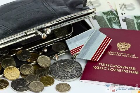 Ветеран труда законопроект