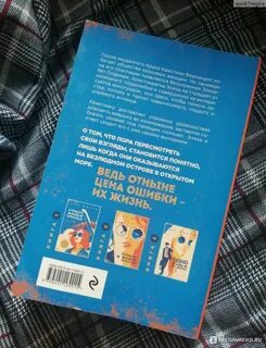 La книги