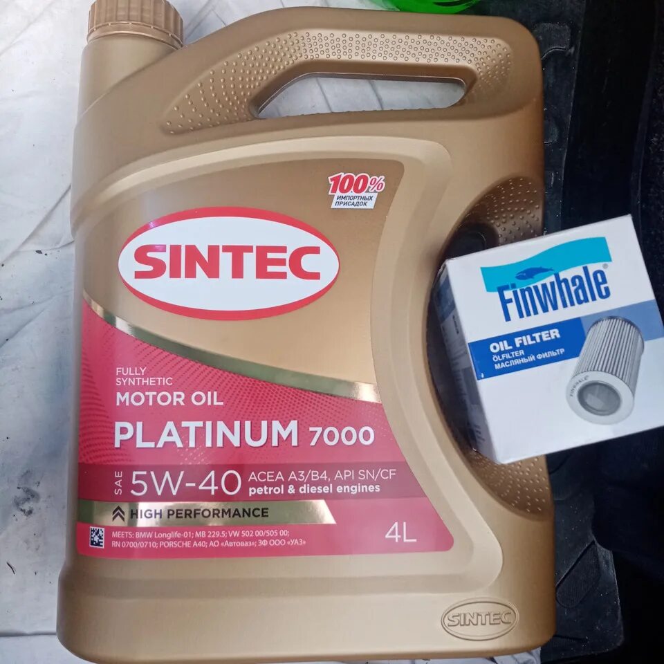 Sintec Platinum 7000. Sintec Platinum 5w-40. Sintec Platinum 7000 5w-30.