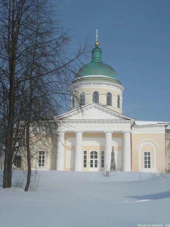Чермоз доска объявлений. Город чермоз пермский край. церковь чермоз. достопримечательности чермоза. город чермоз достопримечательности.