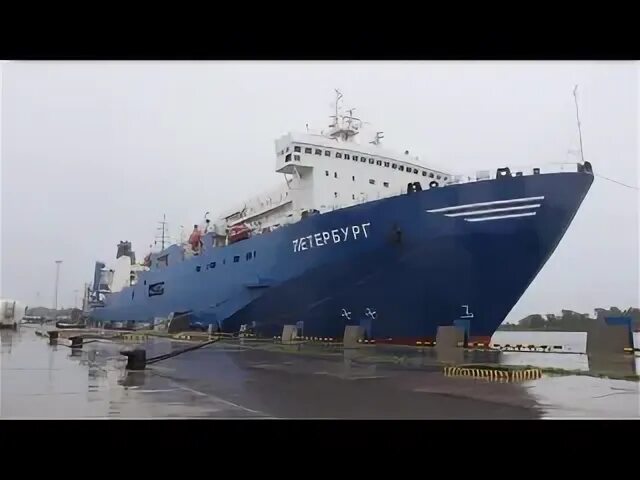 Паром санкт петербург калининград антей