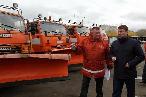 Специализированное автотранспортное предприятие