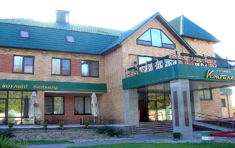 Континент воскресенск ресторан. Гостиница континент воскресенск. Континент воскресенск ресторан. Континент воскресенск. Континент маришкино.