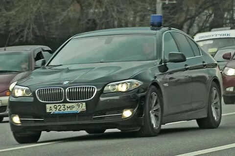 Амр пермь