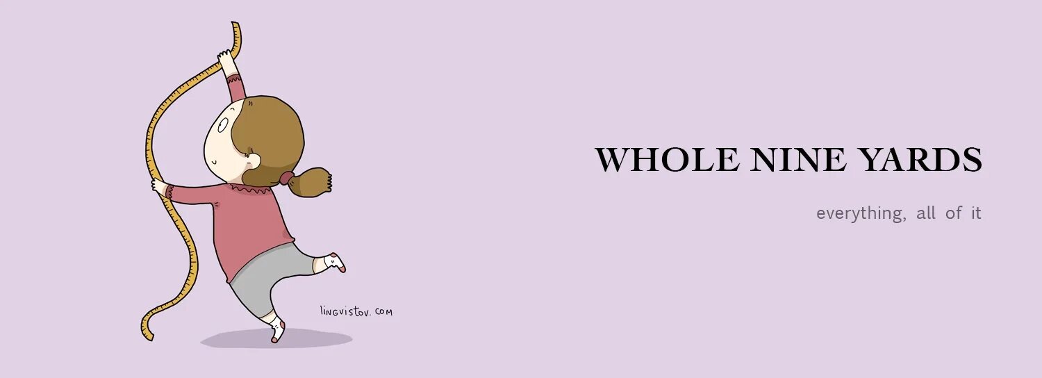 Делай текст whole