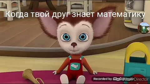 Игра позвони малышу барбоскину