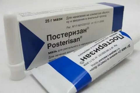 После приема антибиотиков зуд в заднем проходе