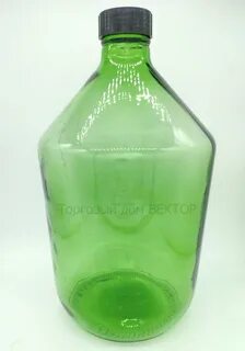 Бутылка 10 литров