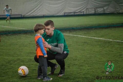 Травма невского детская