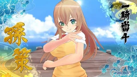 "閃 亂 神 樂 ESTIVAL VERSUS -少 女 們 的 抉 擇-"(繁 體 中 文 版)中 讓 各 位 玩 家 們 久 ...