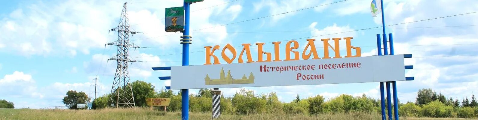 Работа от биржи занятости. Центр занятости населения. Вакансия требуются уборщица. Вакансии центра занятости колывань. Работа вакансии.