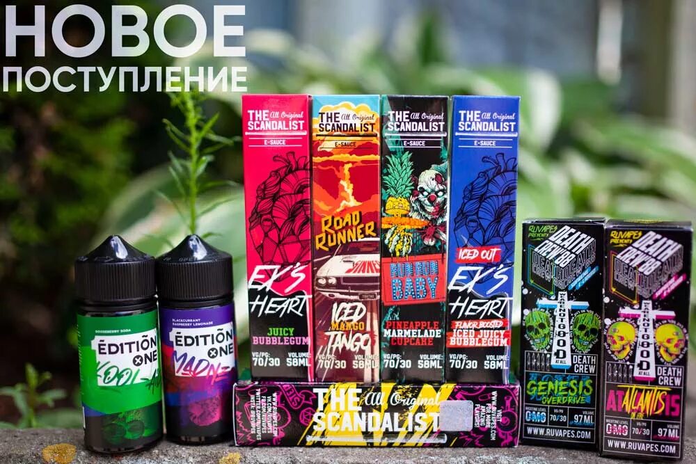 Скандалист щелочь
