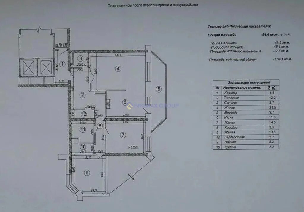 Пушкина фабричный проезд 16. Пушкино фабричный проезд д 16. Московская область, Пушкино, 2-й фабричный проезд, 16. 2 Фабричный проезд 16 Пушкино планировки. Пушкино 2 фабричный проезд 16 планировка квартир.