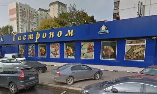 Магазин вкустер24. 45 магазин колпино. Витрина обувного магазина. 27. Комиссионка на 5 парковой.