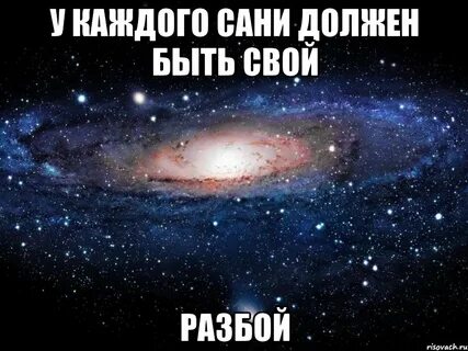 У каждой вики