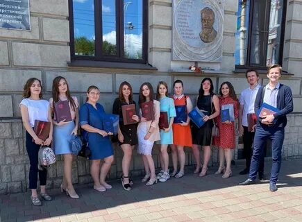 Институт качества жизни