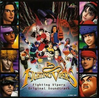 Fighting ost