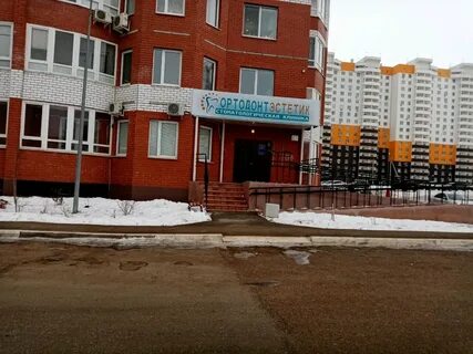Улица высотная 1