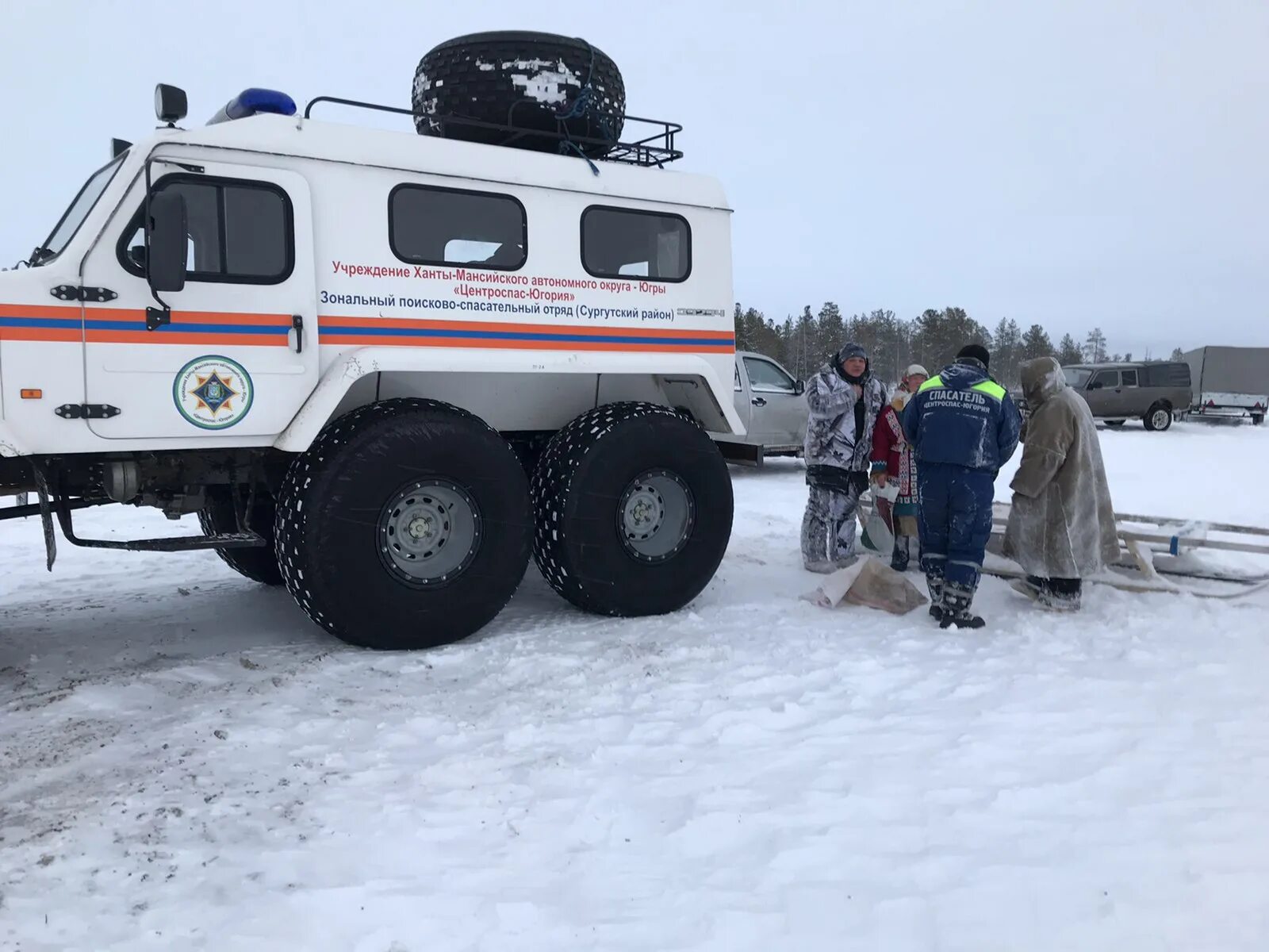 Ку центроспас. Поисково спасательные автомобили. поисковый спасательный отряд машины. аварийно-спасательная служба. центроспас югория.