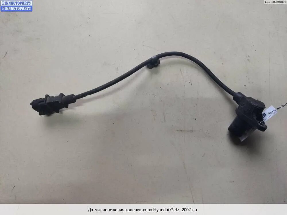 Датчик коленвала гетц. Датчик коленвала hyundai getz. датчик коленвала хендай гетц 1.4 артикул. датчик коленвала getz 1.4 артикул.