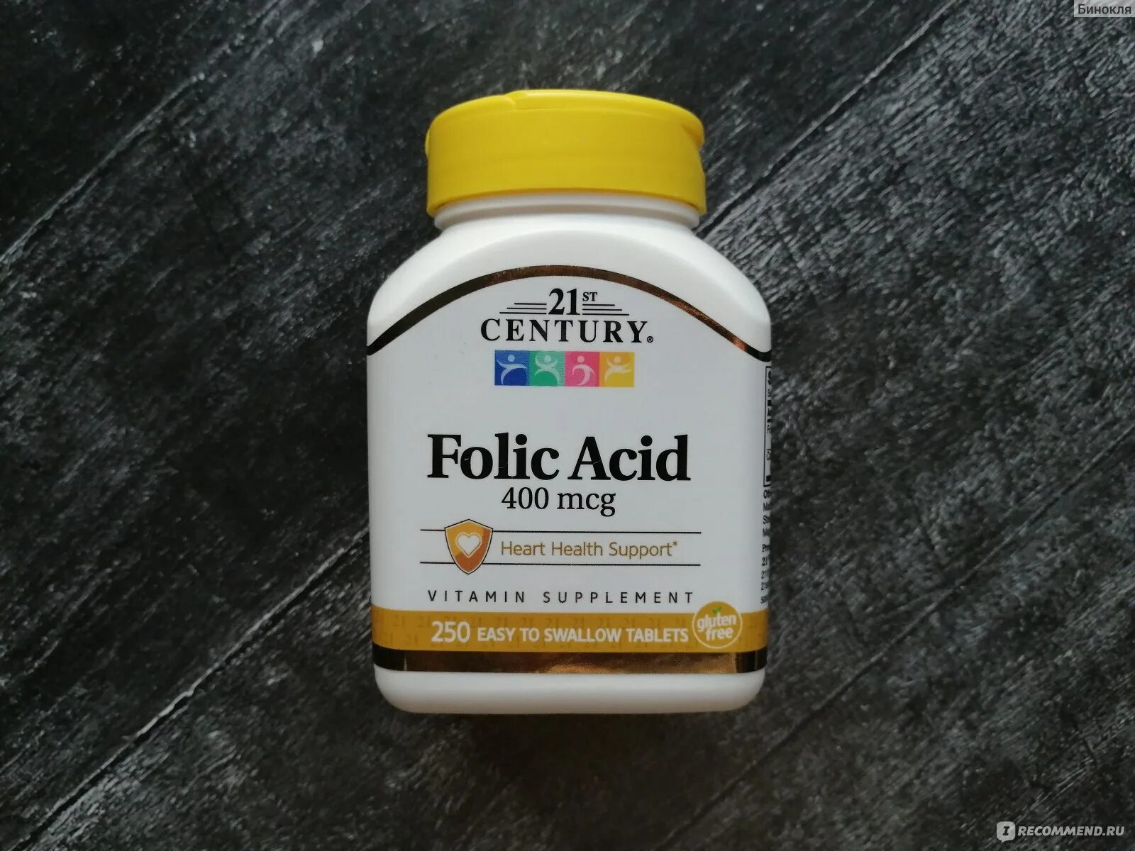 Folic acid 400 MCG. Folic acid 21 Century. Folic acid 400 MCG 21. Фолиевая кислота 400 айхерб 21.