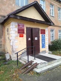 Работа в окуловке