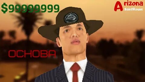 Boss nick