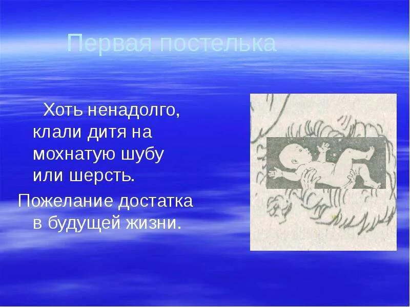Кобзон я прошу хоть ненадолго. Хоть ненадолго. Если бог нас своим могуществом. Песня о далекой родине. Хоть ненадолго.