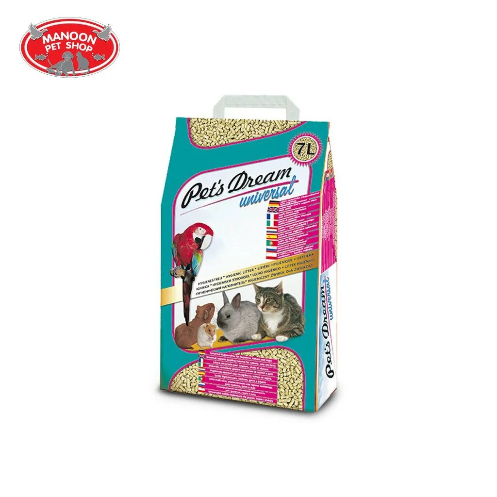 Puppy land батут. Дреам петс мм2. Dream pet. Pillow pets. Дреам петс мм2.
