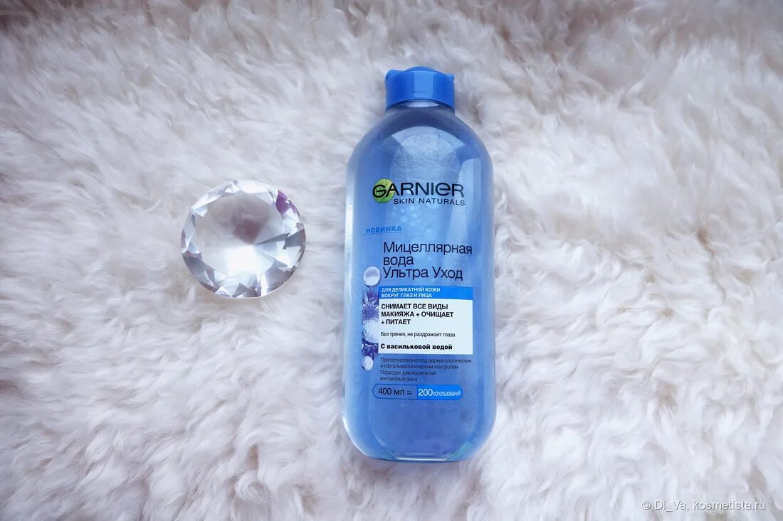 Можно ли умываться в линзах. Можно ли умываться мицеллярной. Можно ли умываться мицеллярной. Можно ли пользоваться мицеллярной водой при шугаринге. Ultra compact micellar cleansing water.