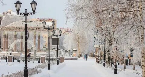 Погода в ханты мансийске в ноябре 2024