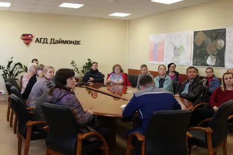 Сайт агд даймондс архангельск