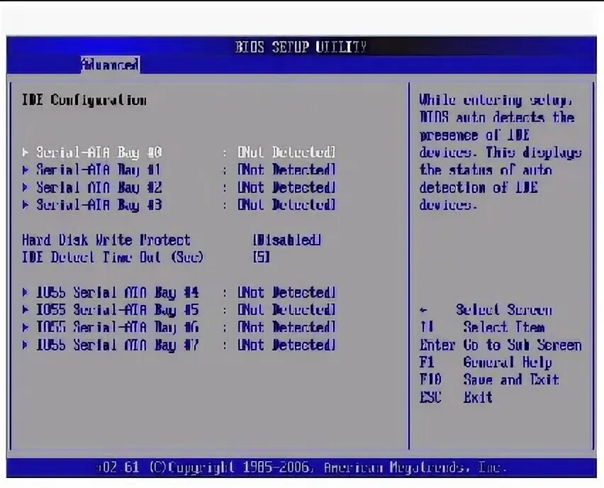 Ide configuration. Где ide configuration в биосе. конфигурация ide в биосе что. achi ide биос.