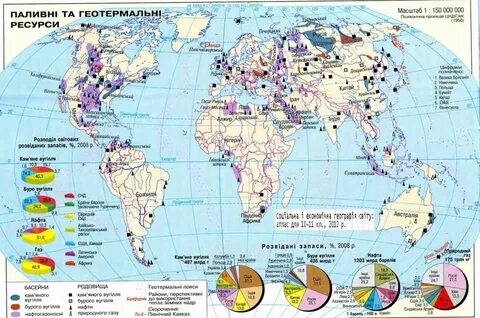 Название крупнейшего месторождения в мире