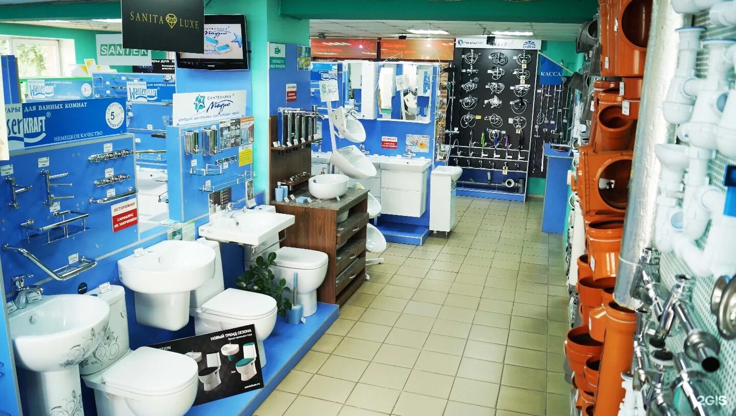 сантехника мауро. новатор сантехническая мебель. сантехника мауро. сантехника ангарск. сантехника в иркутске фирма lfo.