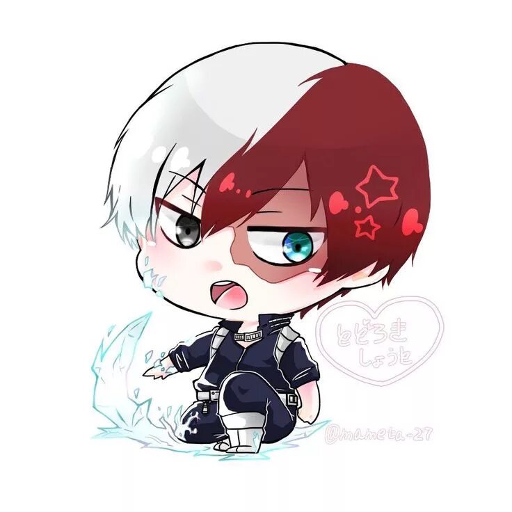 Todoroki reader