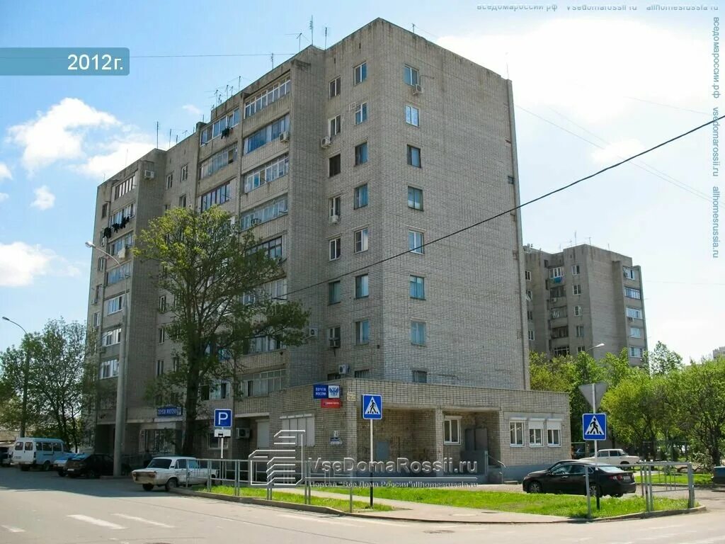 Алма атинская 148. Библиотека краснодар красная 26/1. Алматы интернет. Библиотека краснодар. Алма-атинская 148 краснодар.