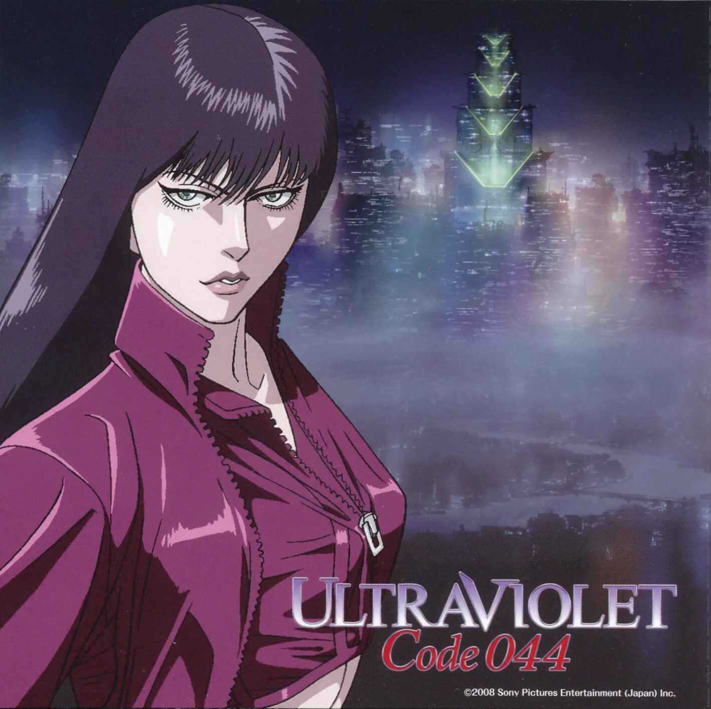Ультрафиолет код. Ультрафиолет (2006) постер. Ultraviolet code 044 anime. Ультрафиолет скрины. Ultraviolet: code 044.