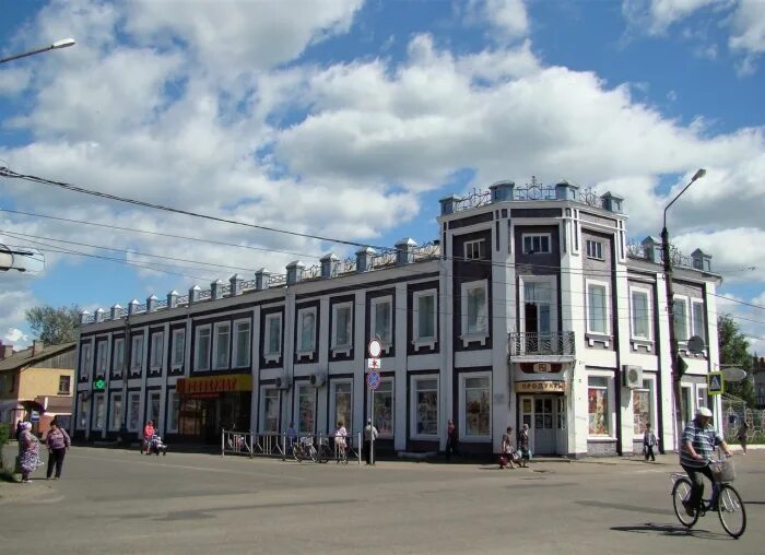 Карачев брянская. Город карачев брянская область население. Карачев брянская. Карачево брянская область. Деревня карачев брянская область.