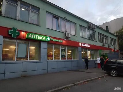 Улица паршина