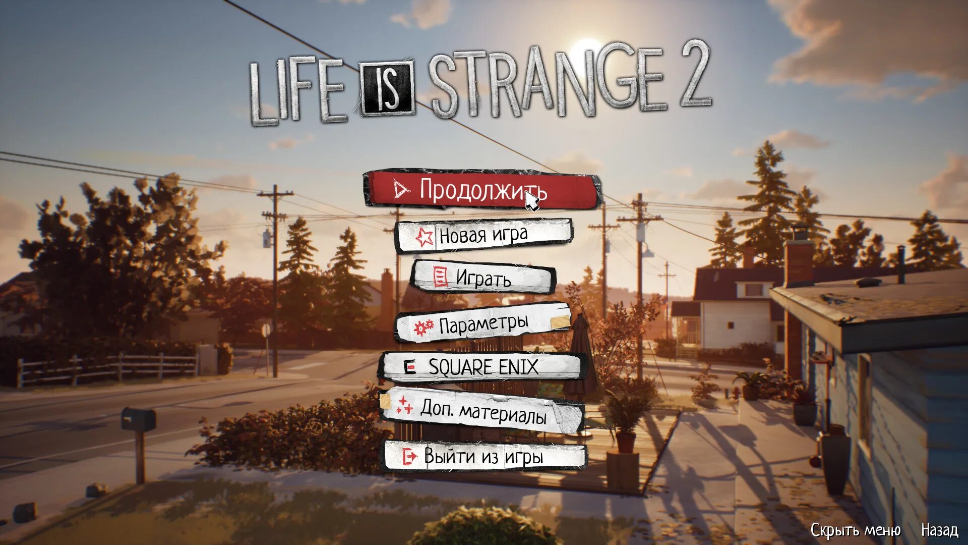 Life is Strange меню. Игра Life is Strange 2. Life is Strange 2 menu. Life is Strange эпизод 2.