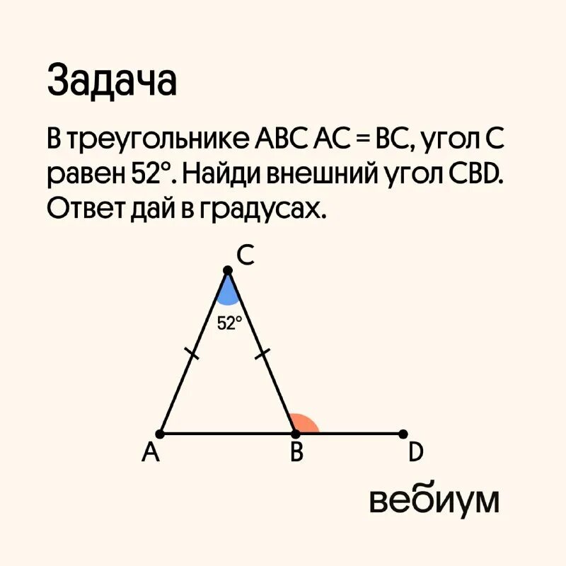 0гэ по математике 2024. огэ математика 2021 демоверсия. егэ математика база 2023 ященко. ященко 36 вариантов огэ 2021. сборник огэ 2020 математика ященко.