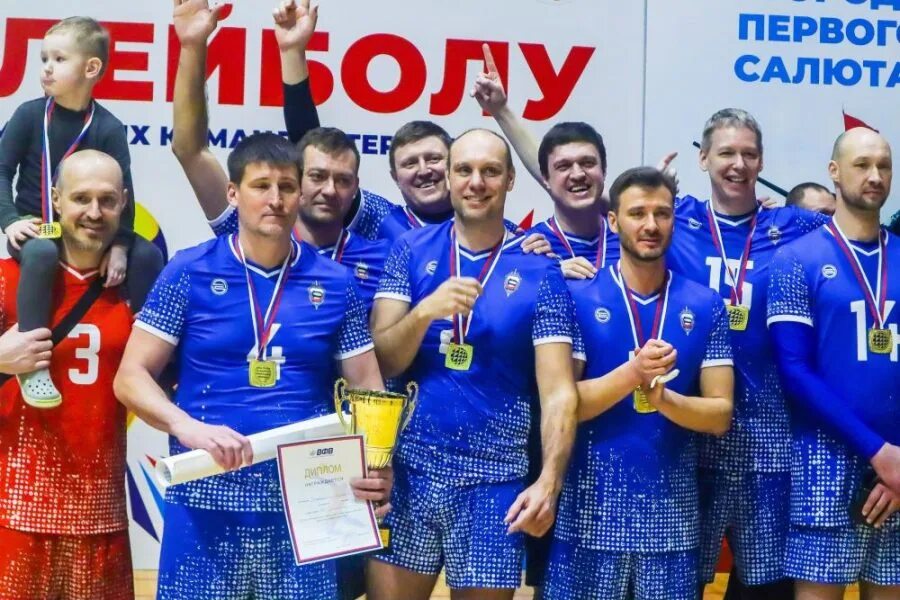 Волейбол кубок первого канала мужчины результат. Волейболистки фото. кубок волейбол.