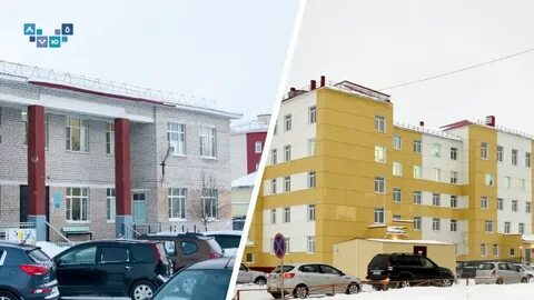 Гбуз нао ненецкая окружная
