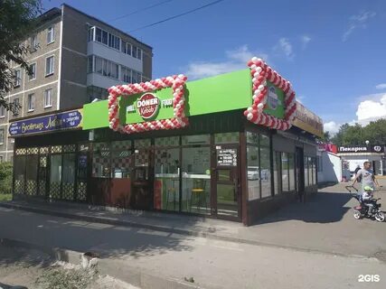 Салон закамск