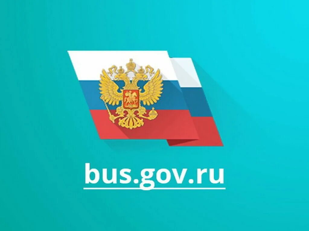 Бас гов ру. Bus.gov.ru баннер. Бас гов ру баннер. Bus.gov.ru логотип. Gov ru карт
