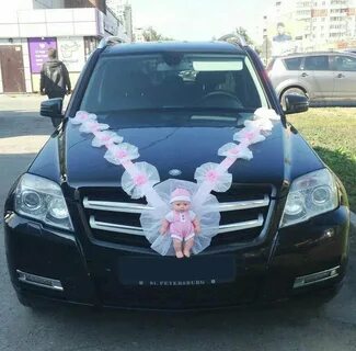 Оформить машину на ребенка