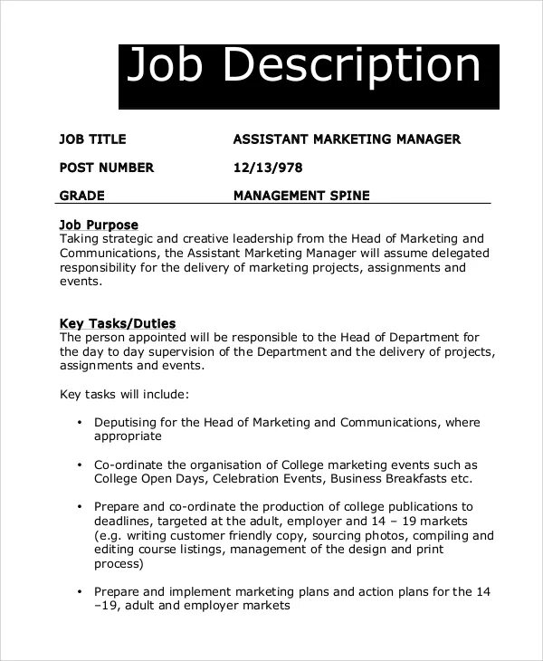 Description где. Job description. Job description example. Job descriptions of the Manager.. Job description Template.