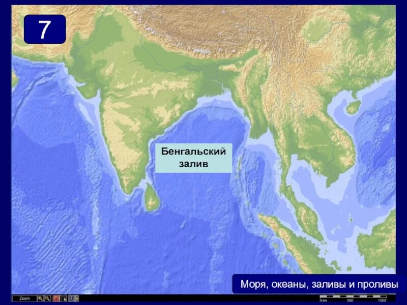 Бенгальский какой океан. Бенгальский залив. Бенгальский залив на карте. Океаны моря заливы проливы. Бенгальский залив залив.