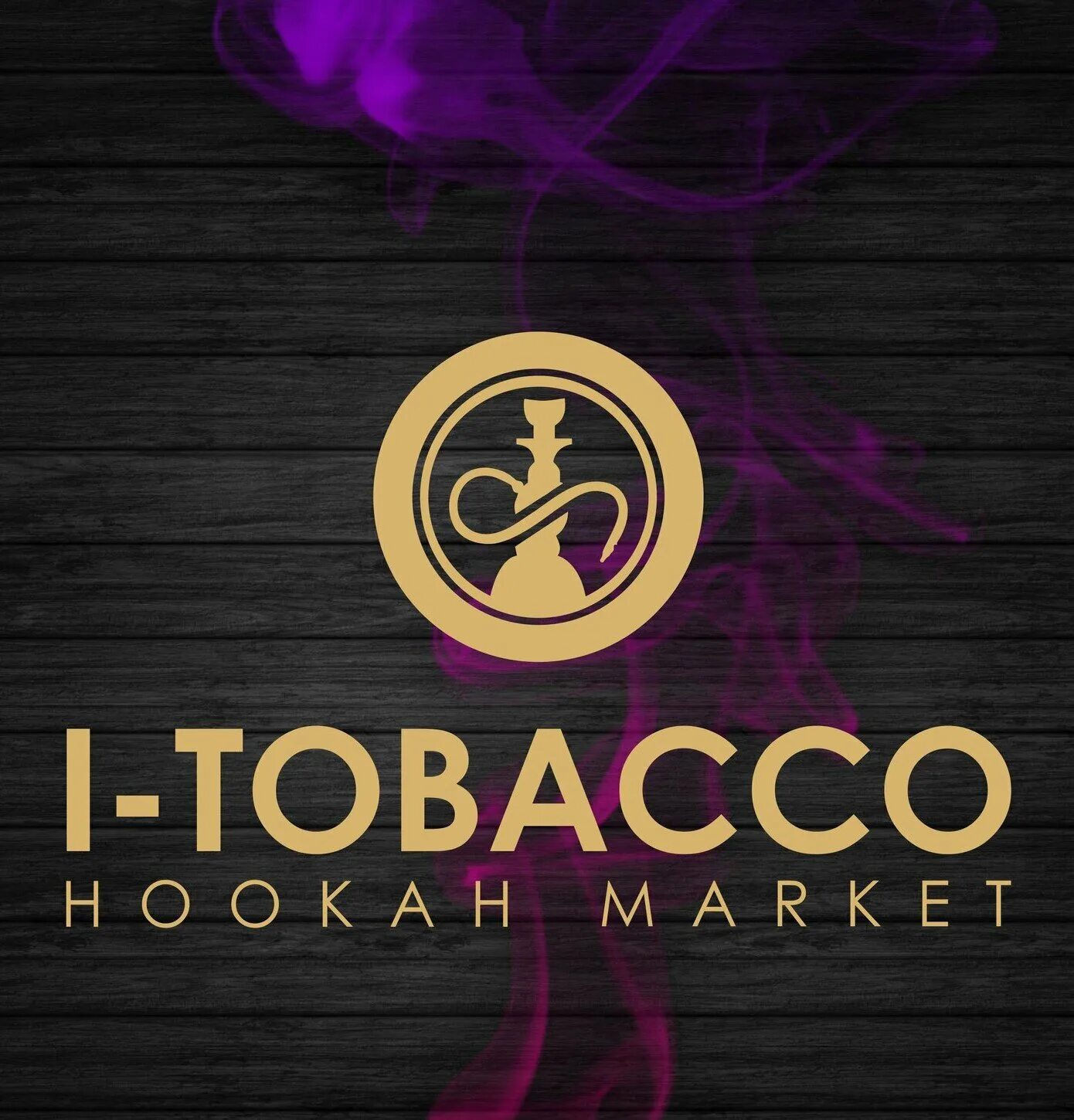 I tobacco уфа. I tobacco уфа. I-tobacco уфа каталог. Вострецова 14 уфа. I tobacco уфа.